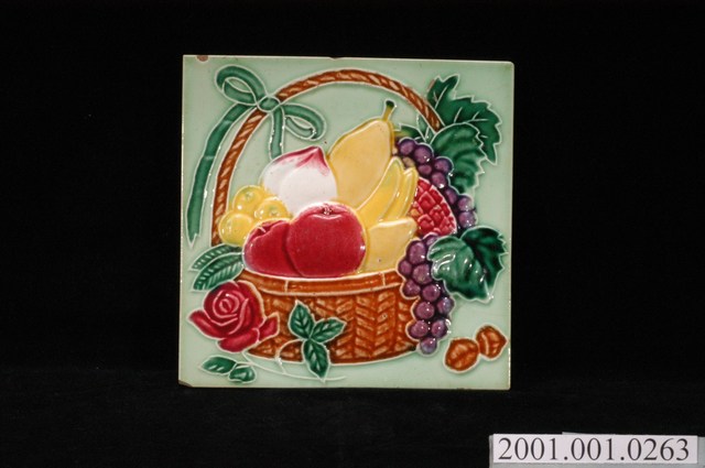 馬約利卡磁磚 (共3張)