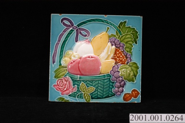 馬約利卡磁磚 (共3張)