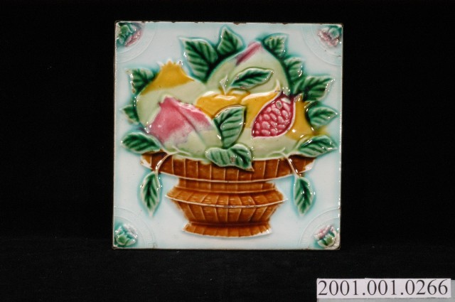 馬約利卡磁磚 (共3張)