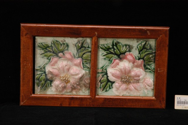 馬約利卡磁磚組 (共4張)