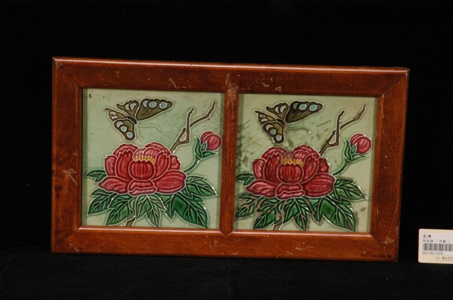 馬約利卡磁磚組 (共4張)