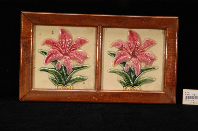 馬約利卡磁磚組 (共4張)