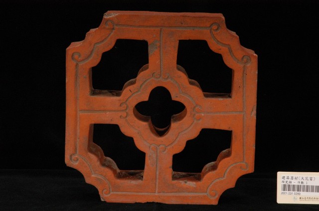 素燒花磚 (共4張)