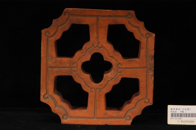 素燒花磚 (共4張)