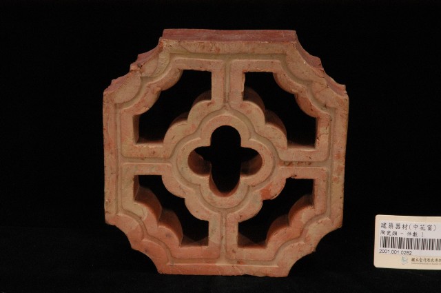 素燒花磚 (共4張)