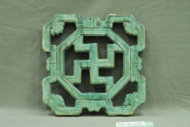 琉璃花磚 (共5張)