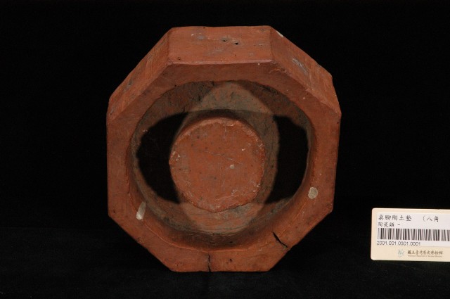 歸仁窯素燒紅陶八角形桌腳墊 (共5張)