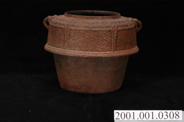 鐵製雙耳火缽 (共5張)