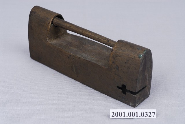 紅銅定向廣鎖 (共3張)