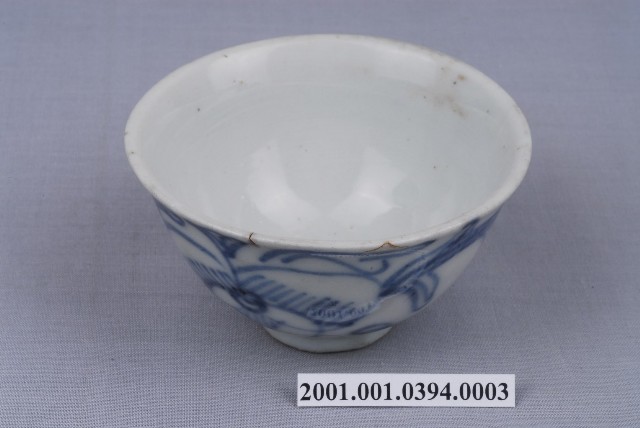 青花瓷祀神酒杯 (共3張)
