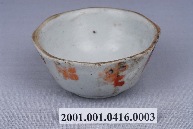 八角小酒杯 (共6張)