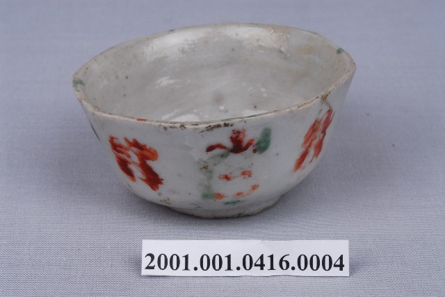 八角小酒杯 (共3張)