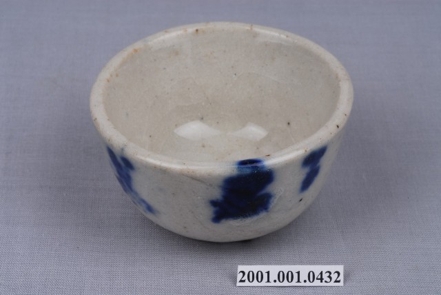 青花小瓷酒杯 (共3張)