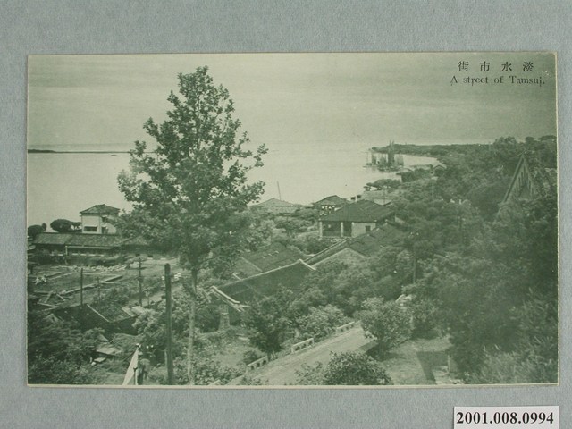 淡水市街 (共4張)