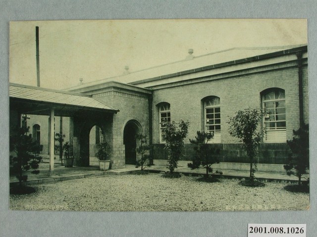 金瓜石礦山株式會社 (共4張)