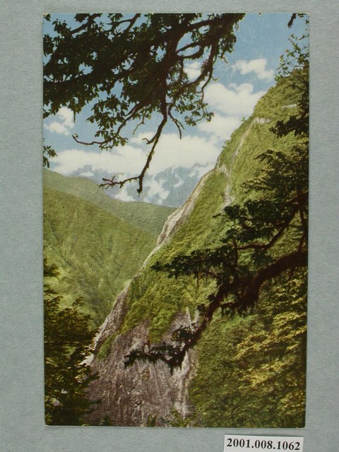 木瓜溪之三－天長山的大斷崖 (共4張)