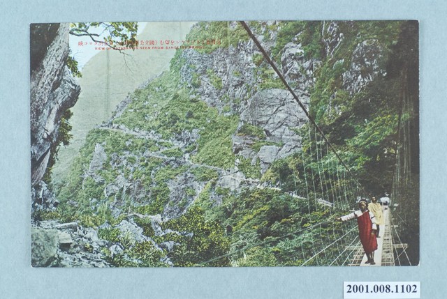 從山月橋往巴達岡望去 (共4張)