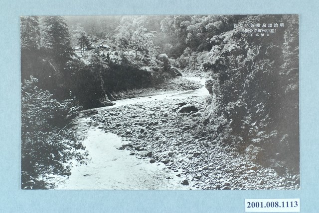 明治溫泉附近景觀 (共4張)