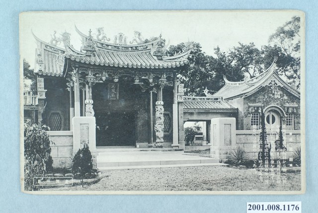 大正印製嘉義吳鳳廟 (共2張)