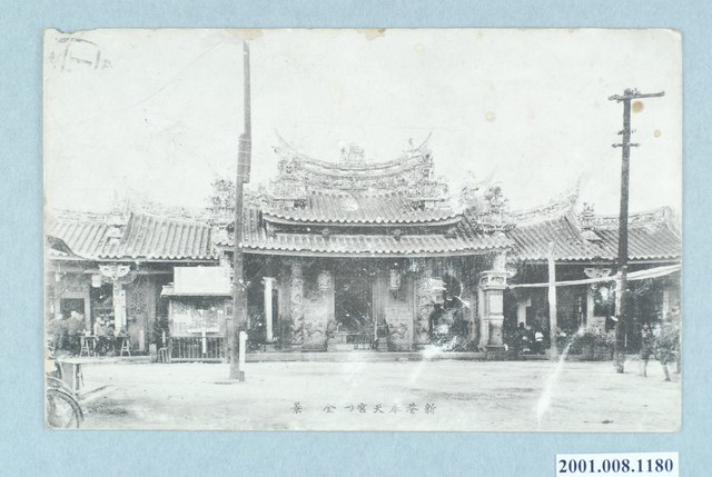 嘉義新港奉天宮全景 (共2張)