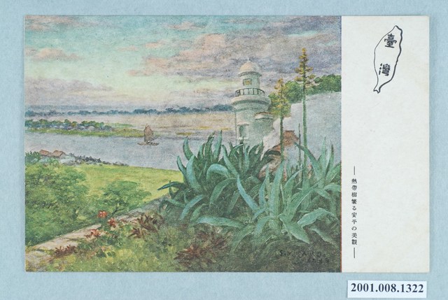 熱帶樹繁盛的安平美景 (共4張)