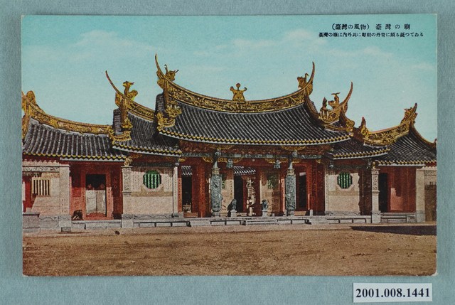 臺灣廟宇 (共2張)