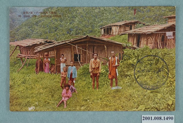 角板山哈盆社泰雅族房屋 (共4張)