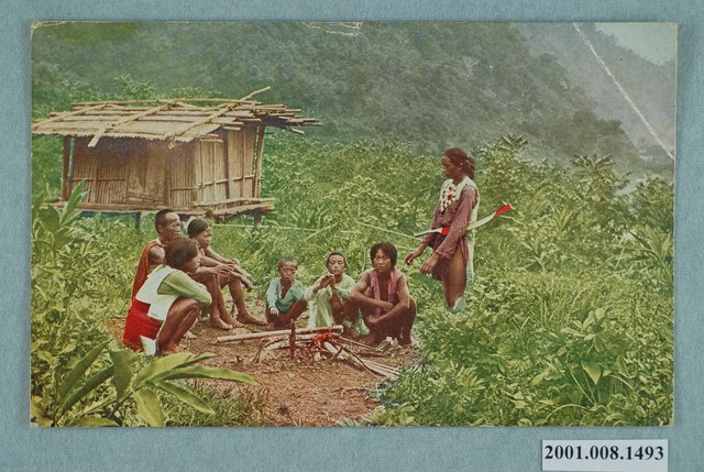 角板山哈盆社泰雅族人 (共2張)