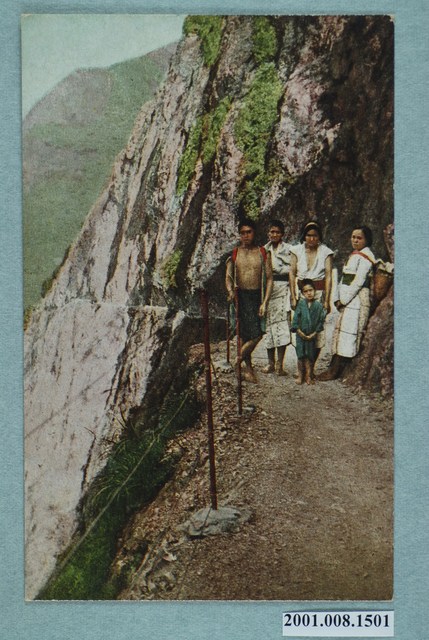 太魯閣的斷崖 (共2張)