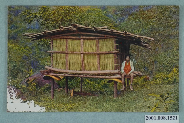 角板山哈盆社泰雅族穀倉 (共2張)