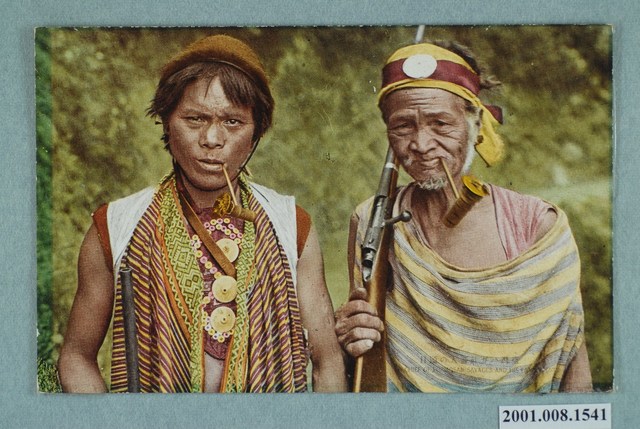 泰雅族Haga社頭目 (共2張)