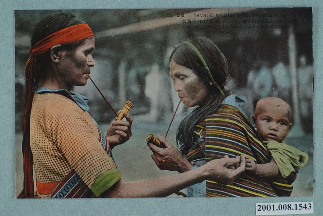 抽煙斗的泰雅族婦女 (共4張)