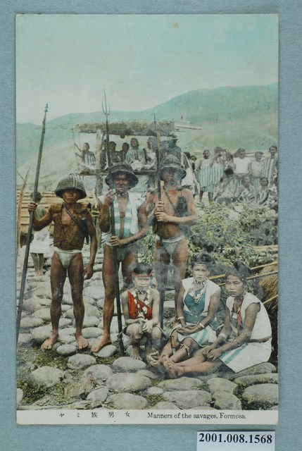 達悟族男女 (共2張)