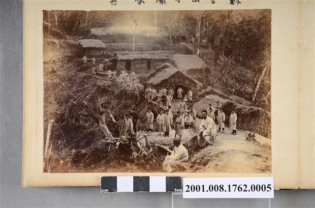 蘇魯山守備隊其一 (共3張)