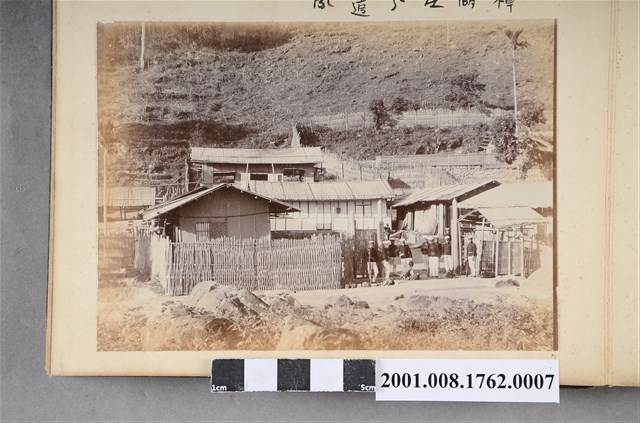 樟湖庄先遣隊 (共3張)