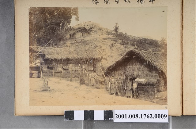 牛欄坑守備隊 (共3張)