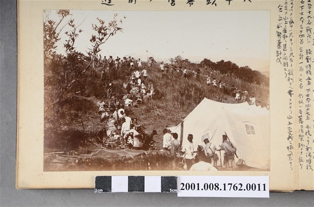 大平頭幕營ノ前進 (共3張)