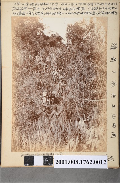 岡田山工兵隊ノ前進 (共3張)