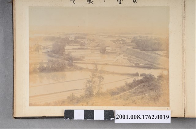 苗栗ノ○池 (共3張)