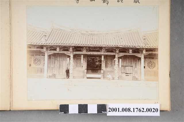 鹿港龍山寺 (共3張)