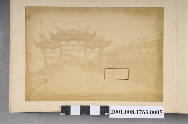 台北砲兵隊 (共3張)