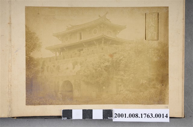 台南大東門 (共3張)