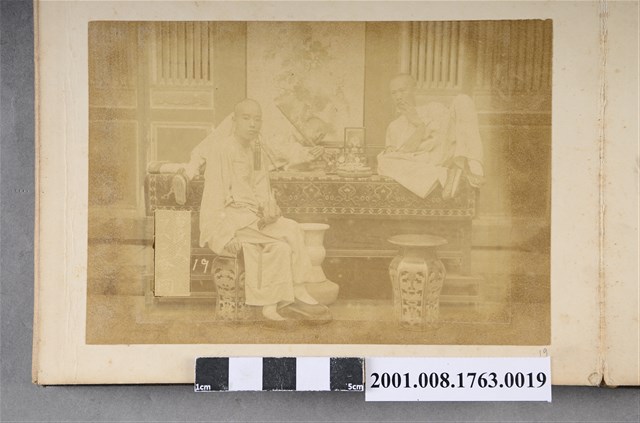 台灣人アへン吞○ (共3張)