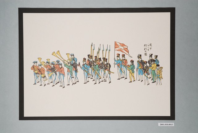 長崎版畫－軍樂隊吹奏行進圖 (共2張)