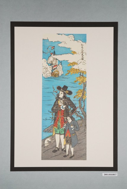 長崎版畫－荷蘭人遠眺圖 (共2張)
