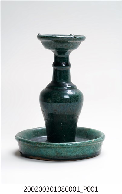 石灣窯綠釉冰裂紋燭臺 (共3張)