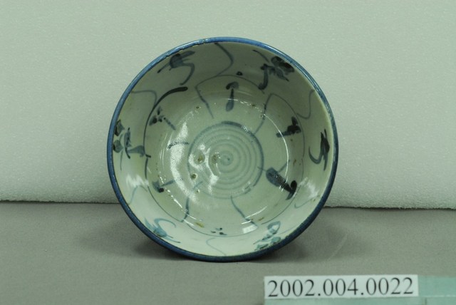 青花纏枝靈芝紋撇口碗 (共9張)