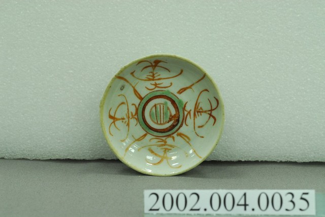 鬥彩蝴蝶紋小圓碟 (共13張)