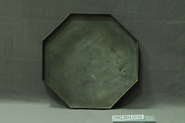 徐字八角錫茶盤 (共14張)