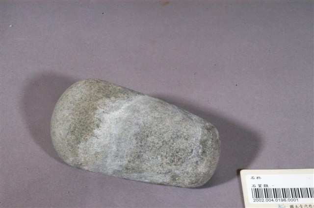 碗缽式小型石舂臼─石杵 (共4張)